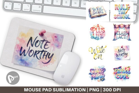 Retro Watercolor School Mouse Pad PNG