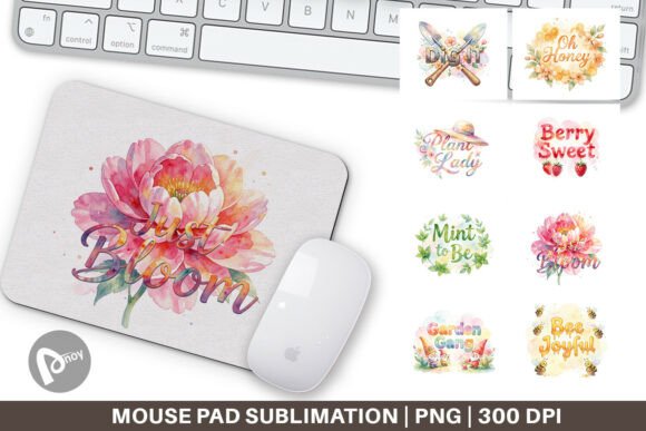 Watercolor Garden Pun Mouse Pad Design